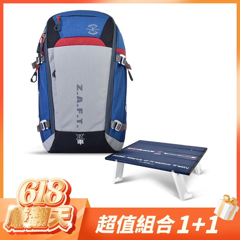 【618賺翻天-超值組合1+1】機動戰士鋼彈SEED  自由鋼彈 15.6吋AGS Pro懸浮減壓電腦後背包兩件組