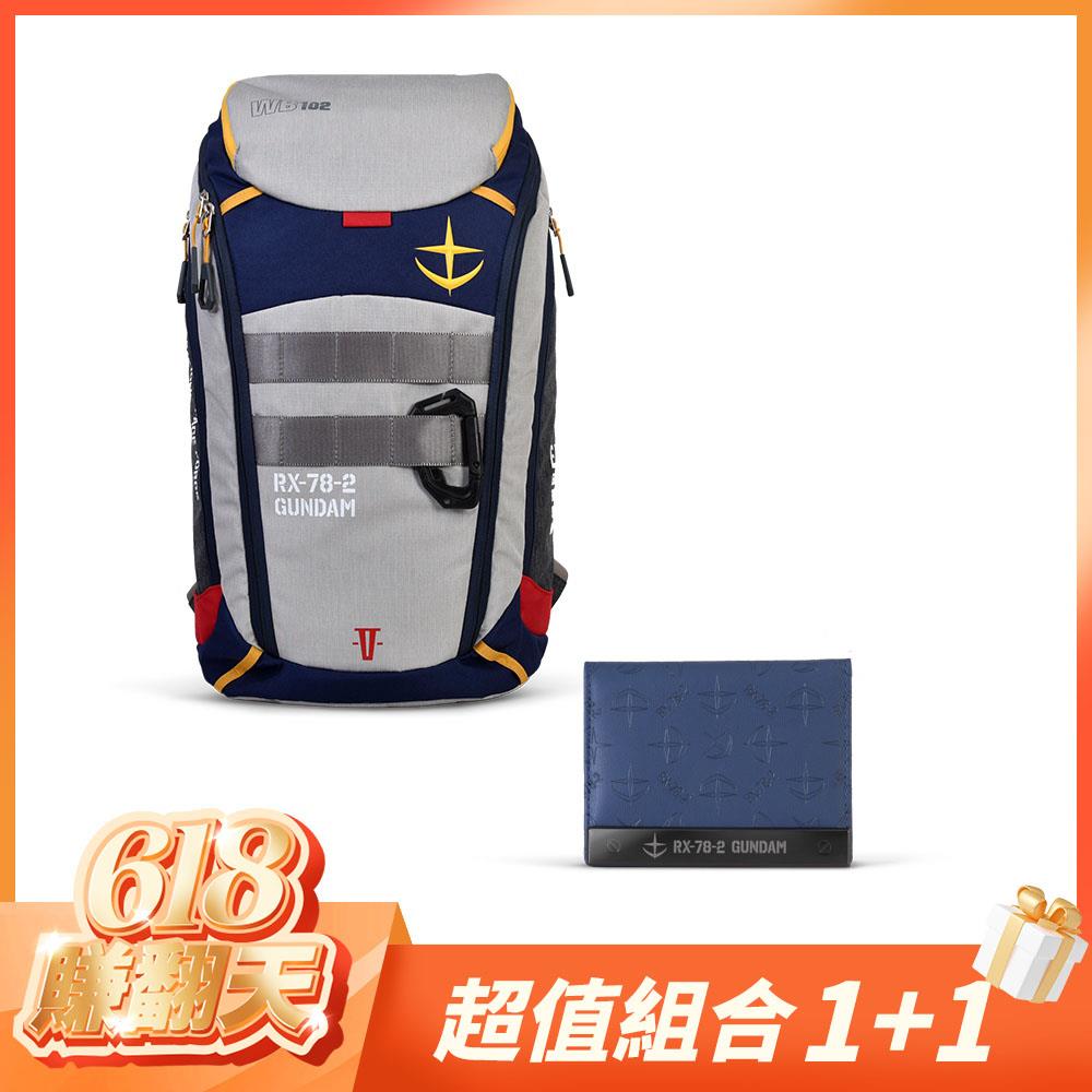 【618賺翻天-超值組合1+1】機動戰士鋼彈  RX78-2 鋼彈 16吋AGS Pro懸浮減壓電腦後背包兩件組