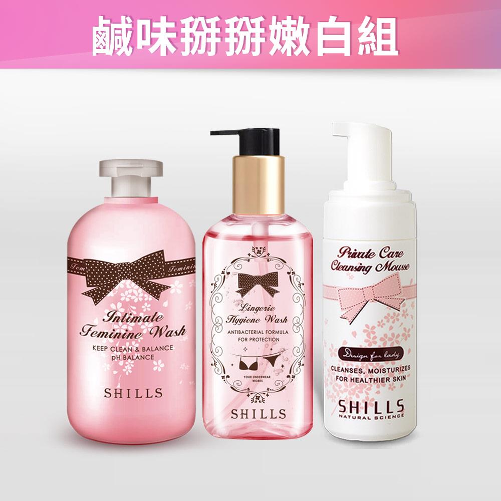 【去臭淨嫩】SHILLS舒兒絲 蔓越莓抗菌調理潔淨露*1+蔓越莓私密驅黑嫩白霜*1+私密衣物抗菌手洗精*1