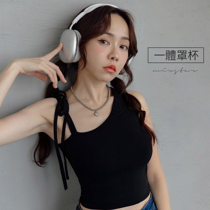 ★素色斜肩綁繩乳膠胸墊內胸托羅紋短版背心(共3色) 0603 預購【NR1269】