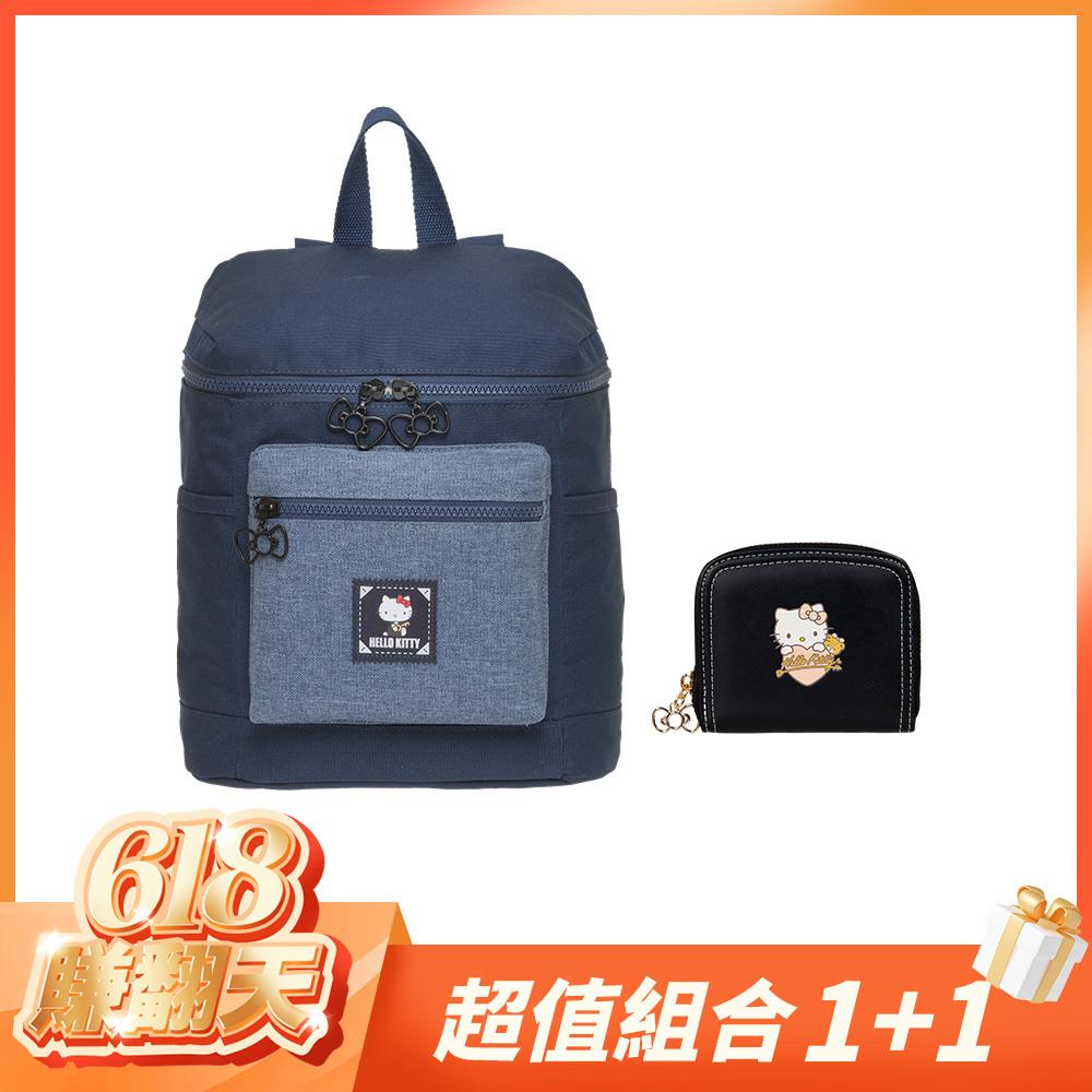 【618賺翻天-超值組合1+1】Hello Kitty  凱蒂印記-後背包兩件組