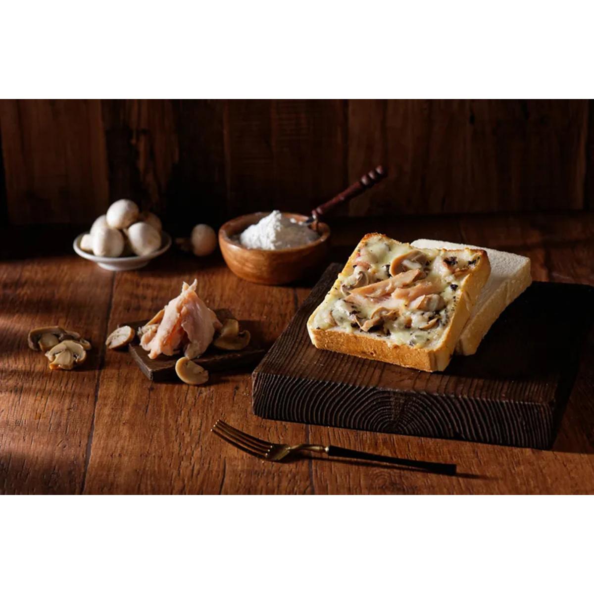 【島嶼】黑松露蘑菇燻雞土司厚片(100gx1)