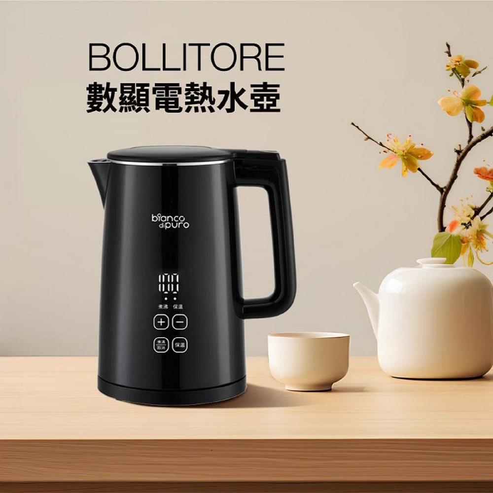 【bianco】彼安特1.5L數顯溫控電熱水壺(KT020 / 黑 ， 1個x1)
