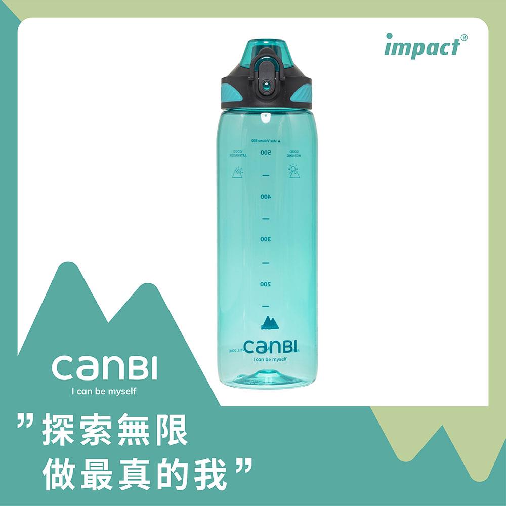 【IMPACT】怡寶 X 馮宇設計師聯名款  CANBI系列彈蓋直飲水壺600ML-淺綠 IM00B17LG (IMKA)