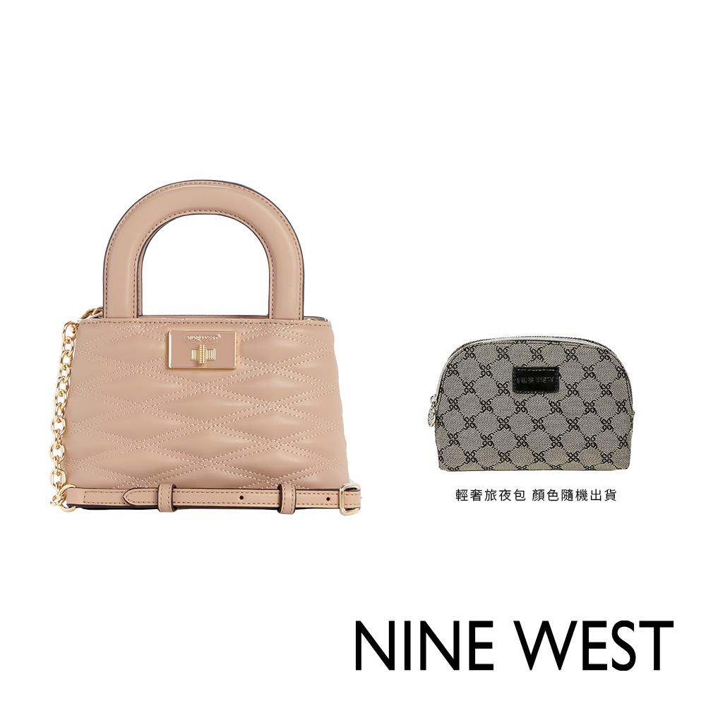 【NINE WEST】絎縫手提斜背包-珊瑚橘 旅夜包(193314184235 G0018)