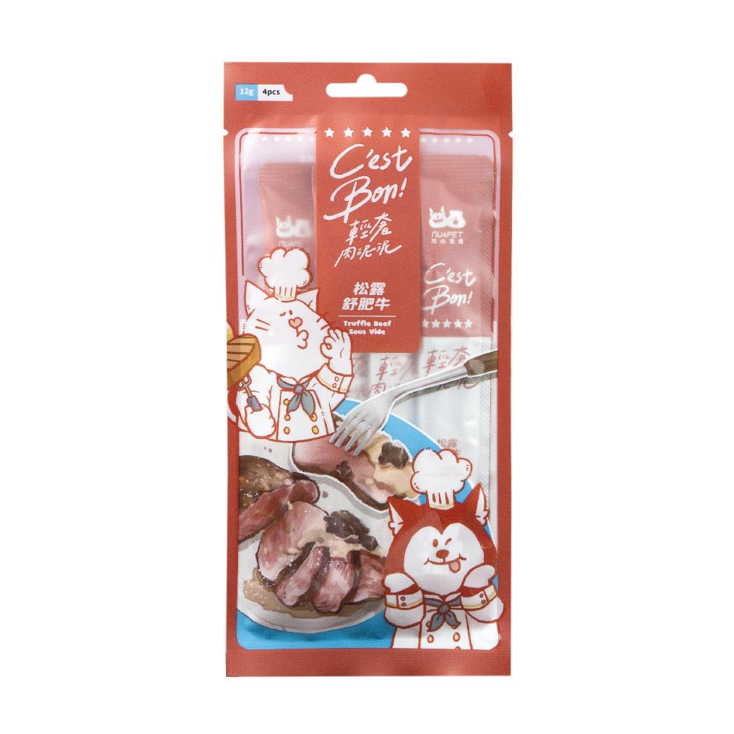 【陪心寵糧】輕奢肉泥泥 l 松露舒肥牛(12gx4)