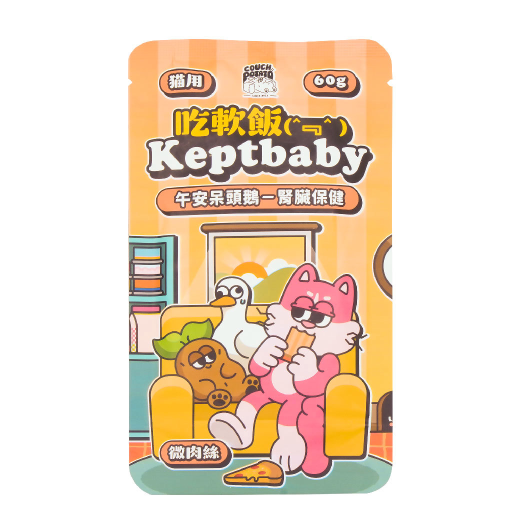 【沙發馬鈴薯】骨肉泥主食餐包 l 午安呆頭鵝(60gx1)
