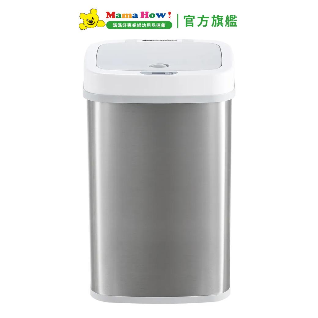 【Baby City】感應式尿布處理器