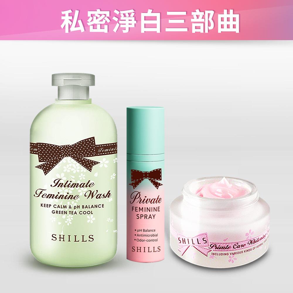 【私密淨白三部曲】SHILLS舒兒絲 植粹沁涼抗菌調理潔淨露*1+私密清新沁涼抗菌噴霧*1+蔓越莓私密驅黑嫩白霜*1