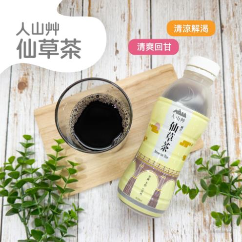 *【人山艸】仙草茶(600ml)(6罐/組)