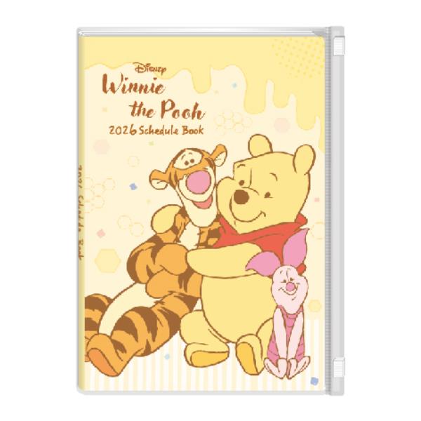 迪士尼Disney 維尼 雙夾鍊跨年日誌 A5