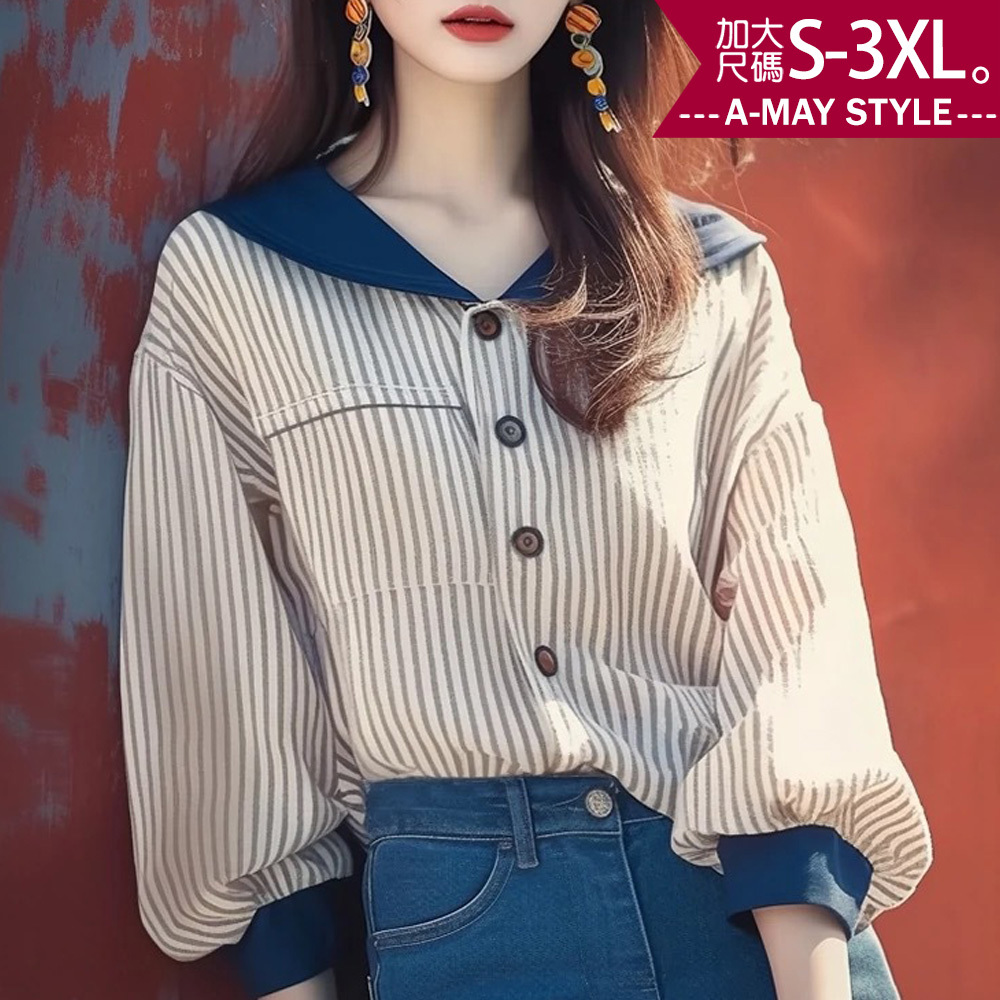 加大碼上衣 日系設計海軍領排釦條紋澎袖襯衫(S-3XL)【XAM250443】＊艾美時尚(現 預)