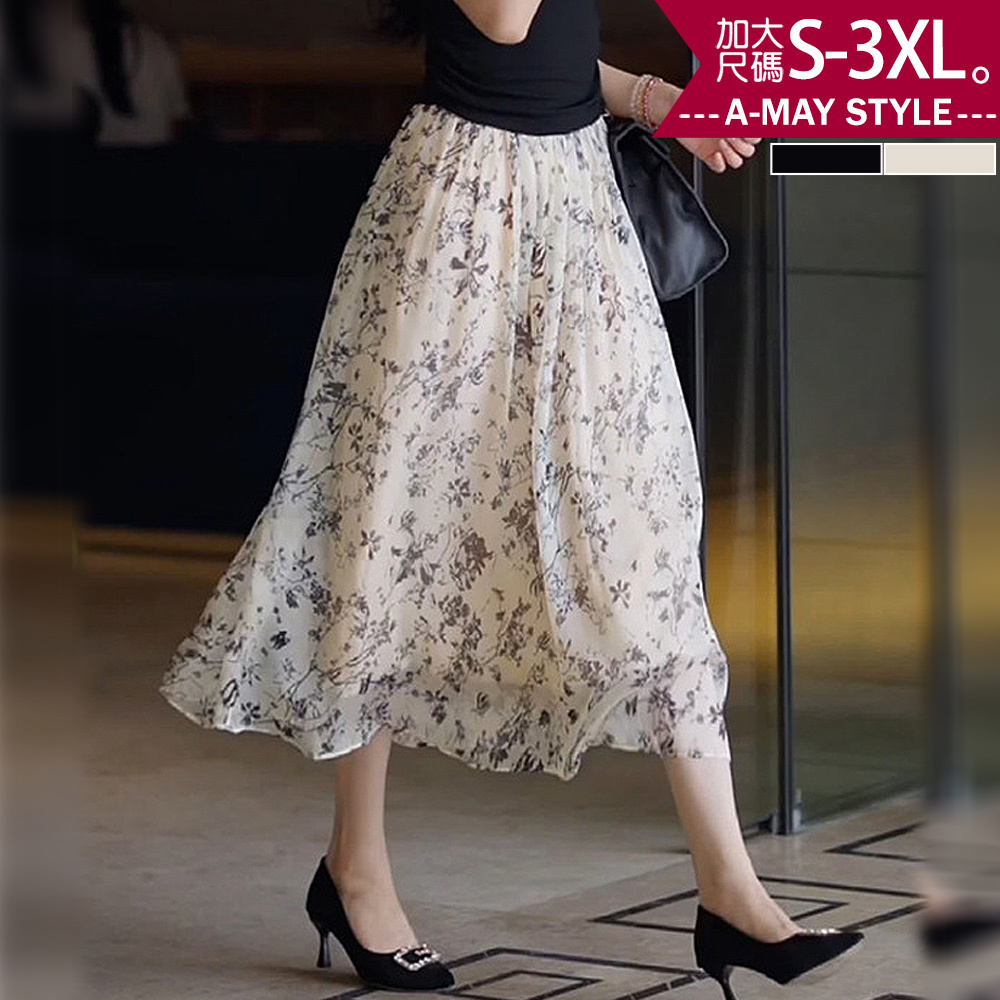 加大碼裙子 溫柔系飄逸傘狀碎花顯瘦半身裙(S-3XL)【XAM2504S47】＊艾美時尚(現 預)