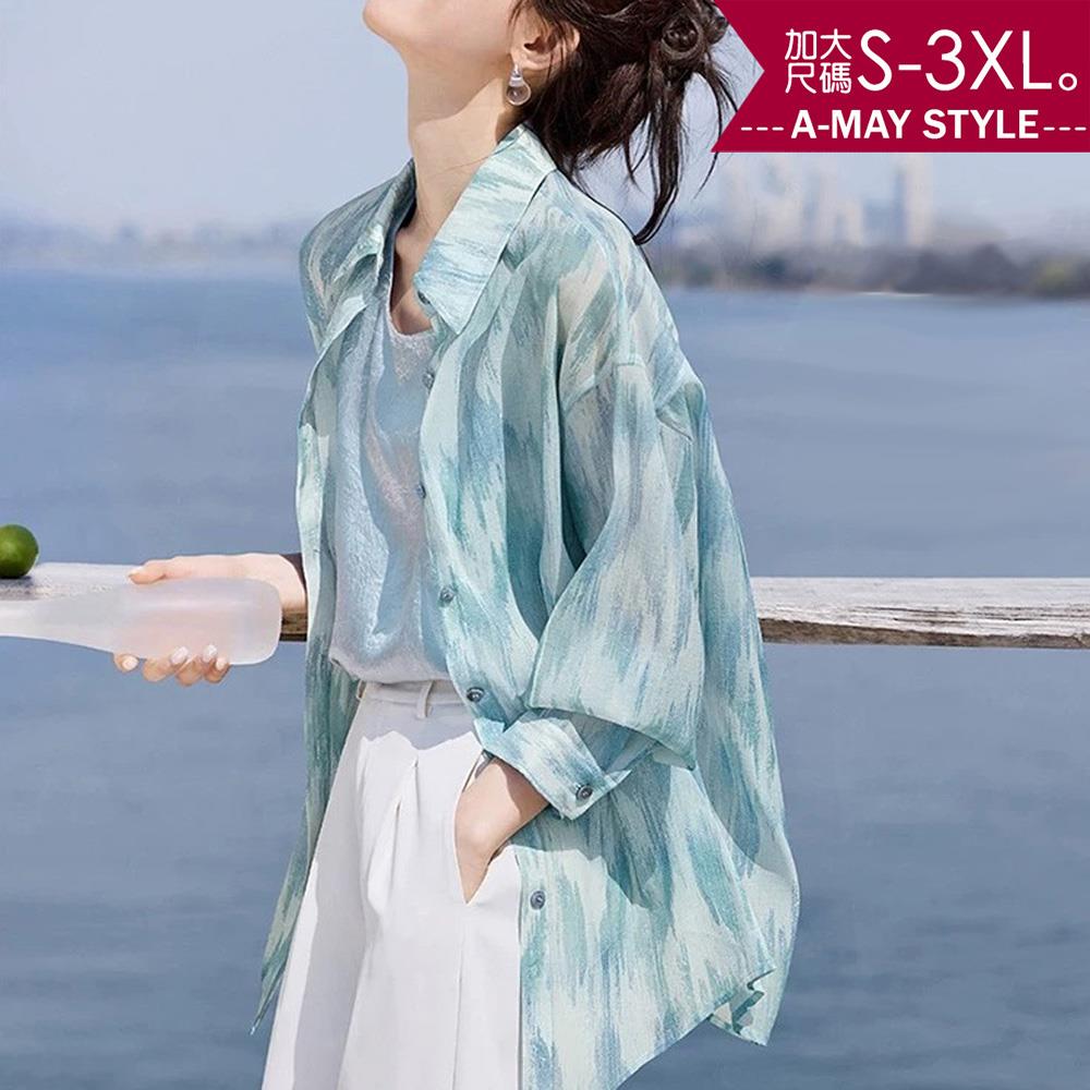 加大碼外套 休閒復古暈染印花寬鬆襯衫上衣(S-3XL)【XAM250440】＊艾美時尚(現 預)