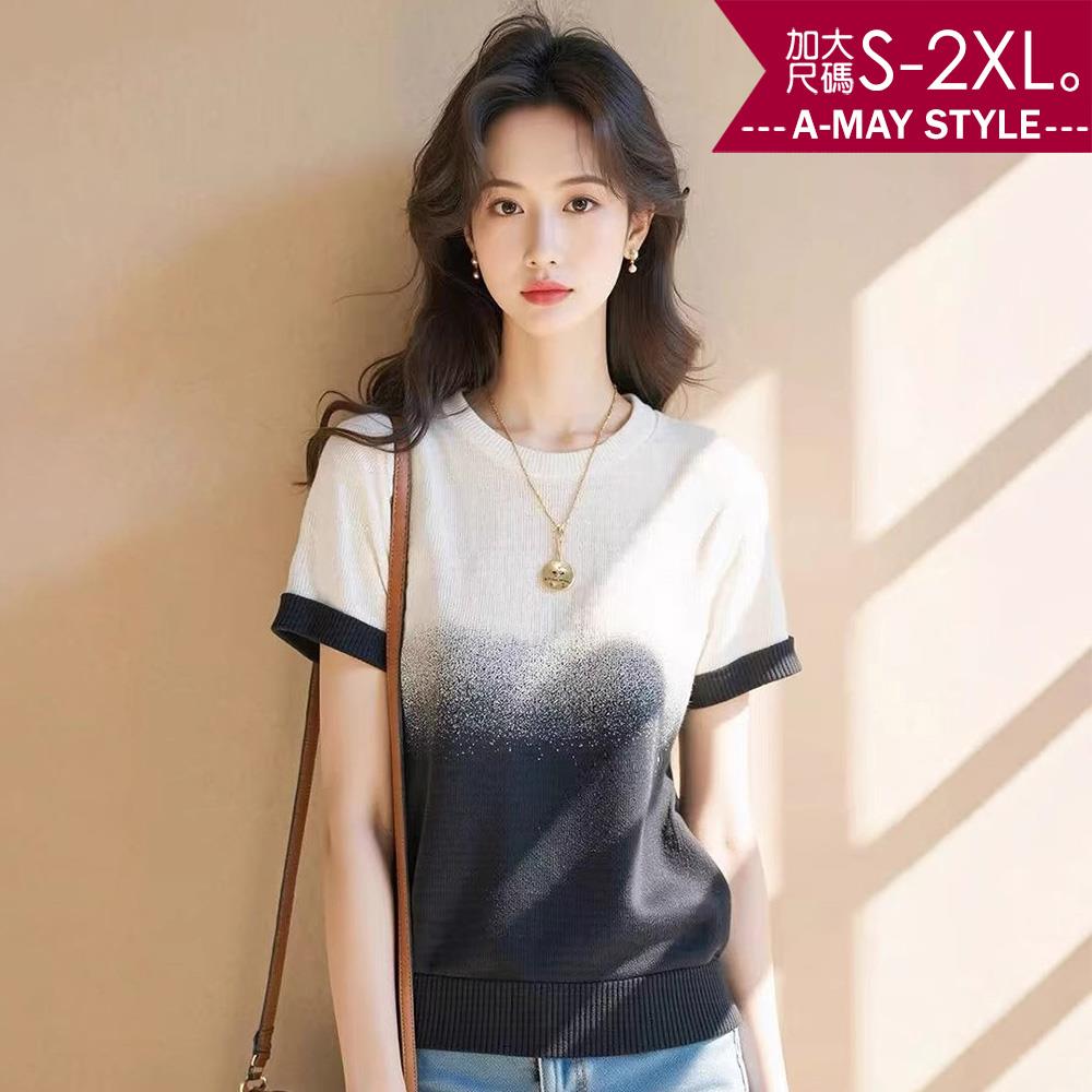 夏新品 加大碼針織衫 T恤 休閒漸變感撞色短袖針織上衣(S-2XL)【XAS250432】＊艾美時尚(現 預)