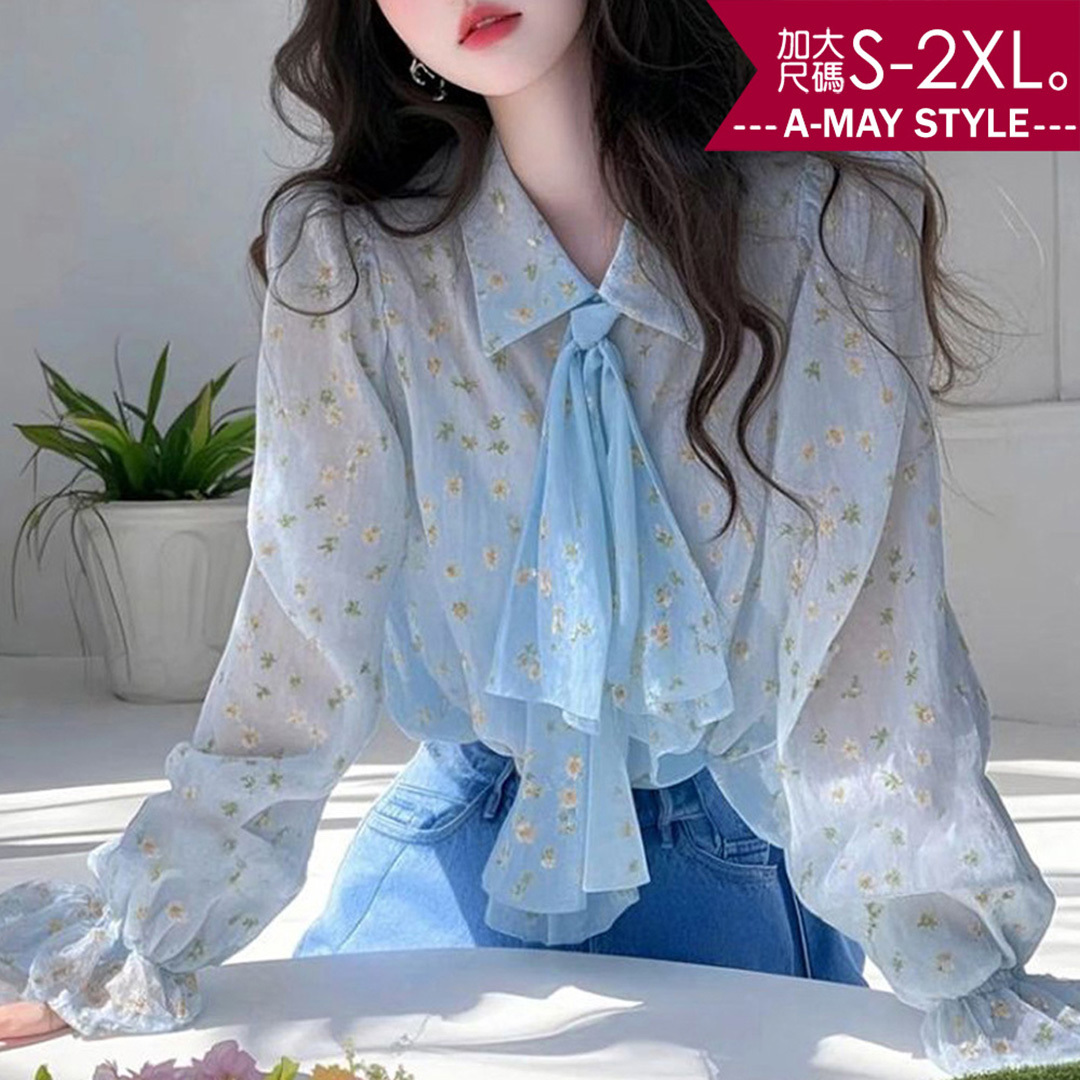 加大碼上衣 法式浪漫領結設計公主袖襯衫(S-2XL)【XAS250452】＊艾美時尚(現 預)
