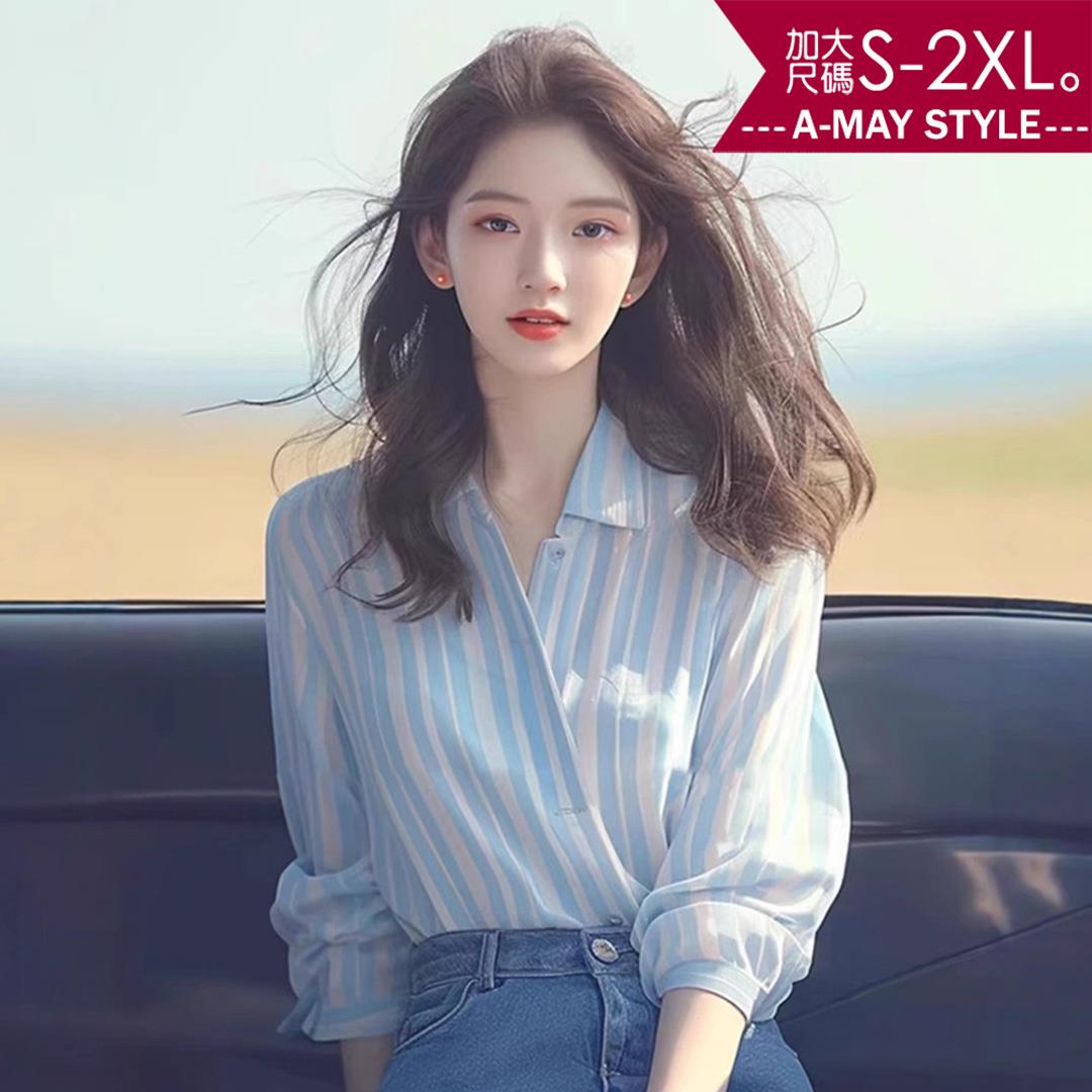 夏新品 加大碼上衣 設計感法式氣質拼色條紋襯衫(S-2XL)【XAS250449】＊艾美時尚(現 預)