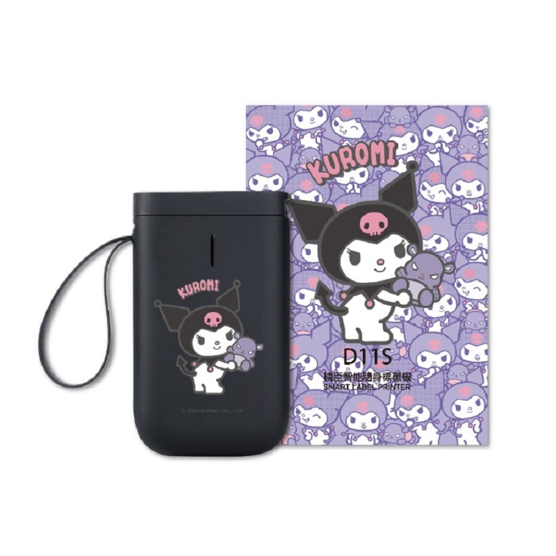 【精臣】D11S酷洛米標籤機( 酷洛米貼紙(甜甜下午茶)/主機 x1，貼紙 x1)