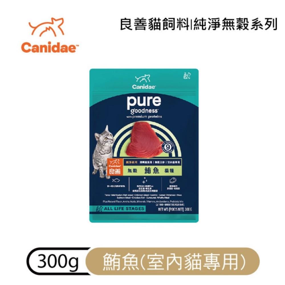 【CANIDAE良善】無穀全齡貓-鮪魚300g(300g/包)