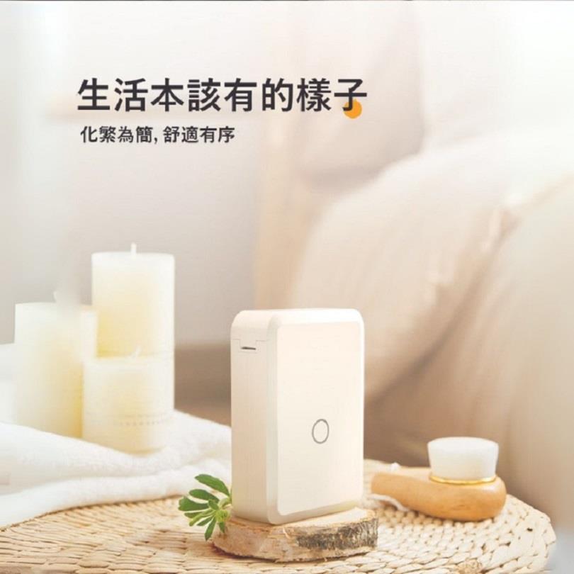 【精臣】D110標籤機｜白｜( 15*30白色防水標籤貼紙/主機 x1，貼紙 x1)