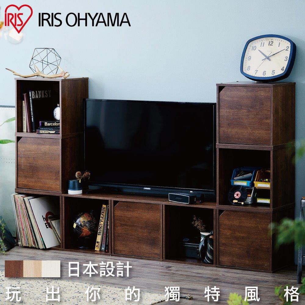 【IRIS】立方體組合收納櫃 CQB-35