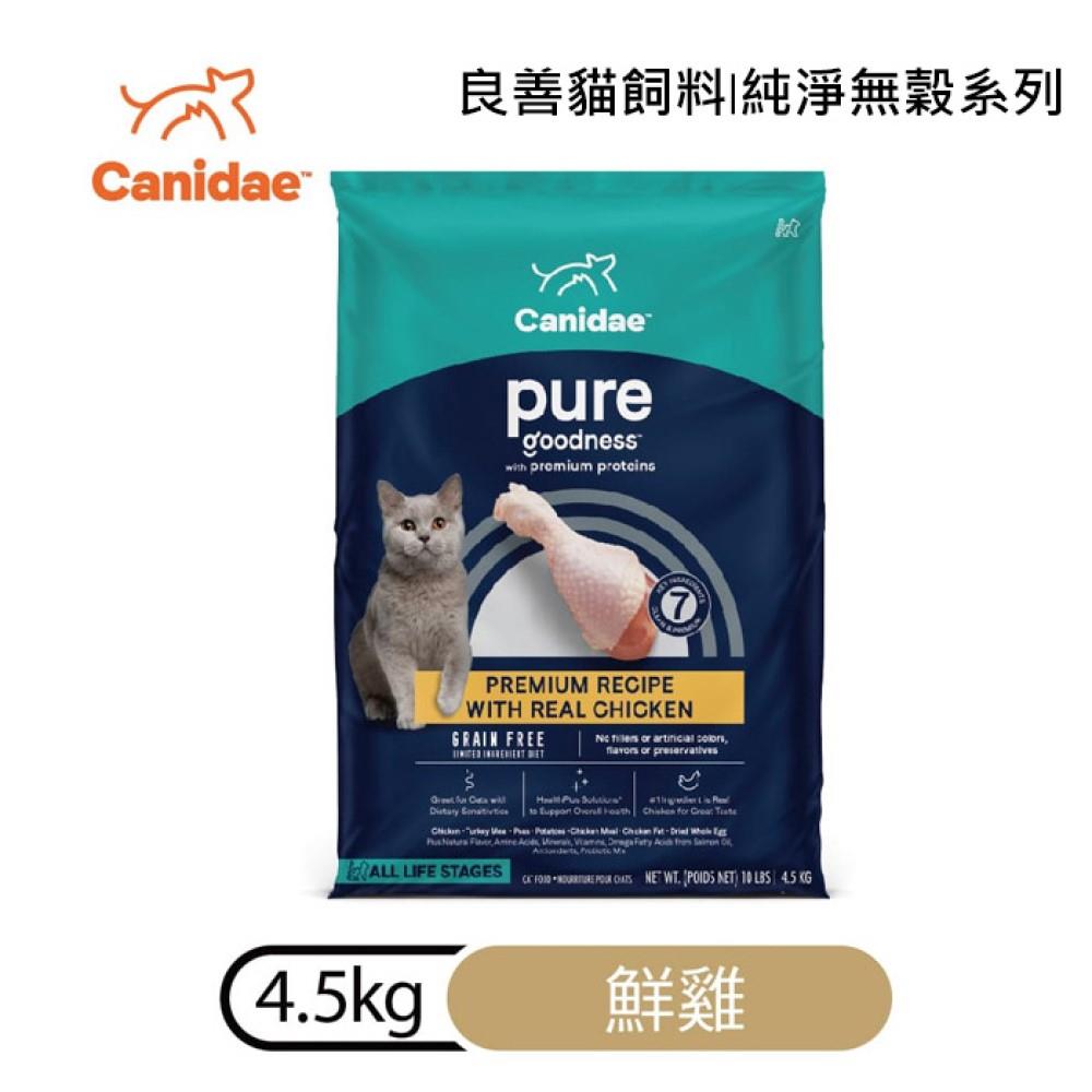 【CANIDAE良善】無穀全齡貓-鮮雞4.5kg(4.5kg/包)