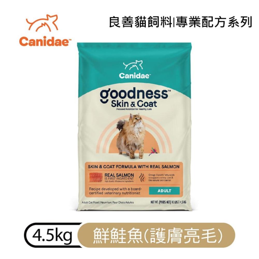 【CANIDAE良善】護膚亮毛-鮮鮭魚4.5kg(4.5kg/包)