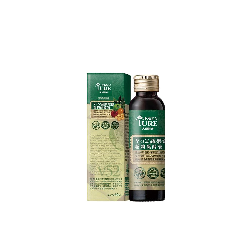 【大漢酵素】V52蔬果維他植物醱酵液(60mlX6瓶)