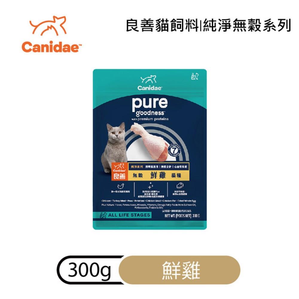 【CANIDAE良善】無穀全齡貓-鮮雞300g(300g/包)