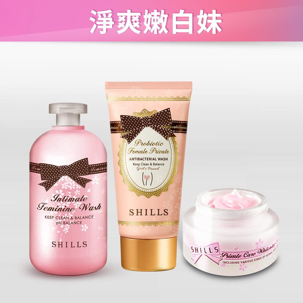 【私密去臭白香】SHILLS舒兒絲 蔓越莓抗菌調理潔淨露+【溫和潔淨】SHILLS舒兒絲 益生菌私密潔淨凝露+【緊緻嫩白】SHILLS舒兒絲 蔓越莓私密驅黑嫩白霜