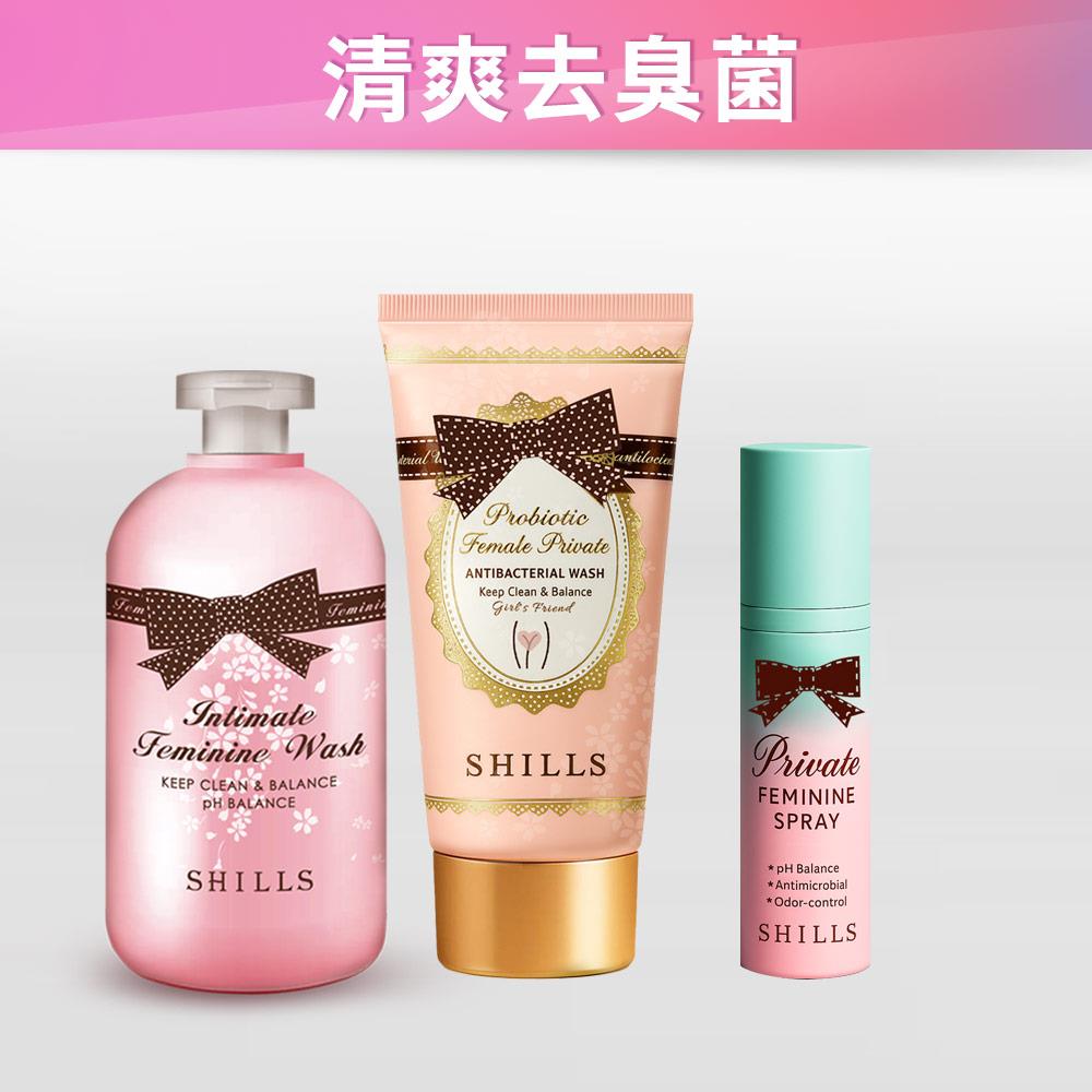 【溫和分解異味】SHILLS舒兒絲 蔓越莓抗菌調理潔淨露+【溫和潔淨】SHILLS舒兒絲 益生菌私密潔淨凝露+【私密涼感除臭】SHILLS舒兒絲 私密清新沁涼抗菌噴霧