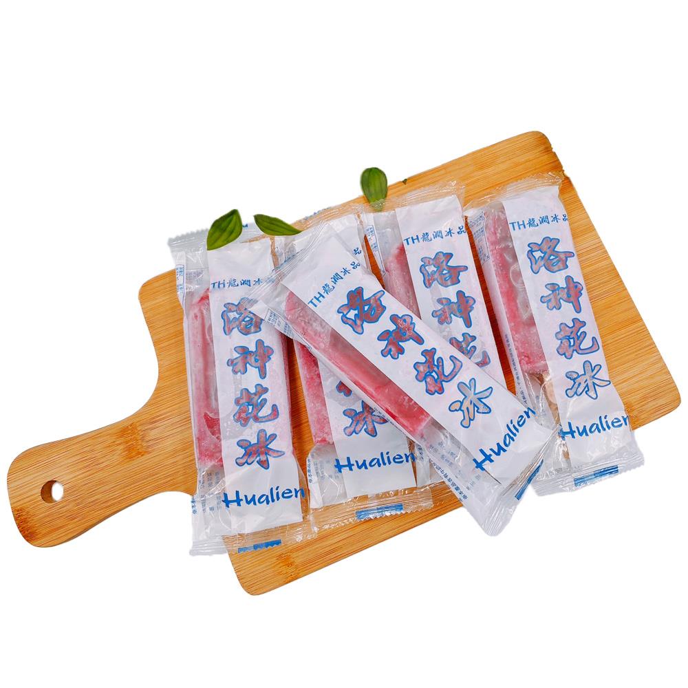 【冷凍店取-龍澗冰品】洛神花冰棒(450公克(90公克*5支入))