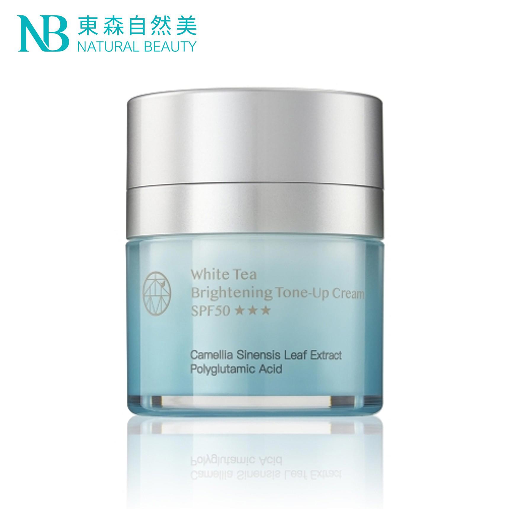 【東森自然美】森美妍白茶賦活保濕素顏霜(30ml送NB課程體驗券)