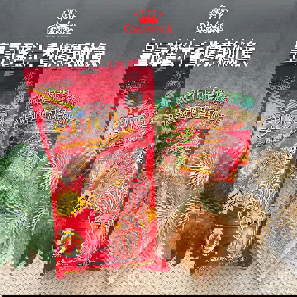 【皇冠】蜜汁香烤辣魷魚(200gx1)