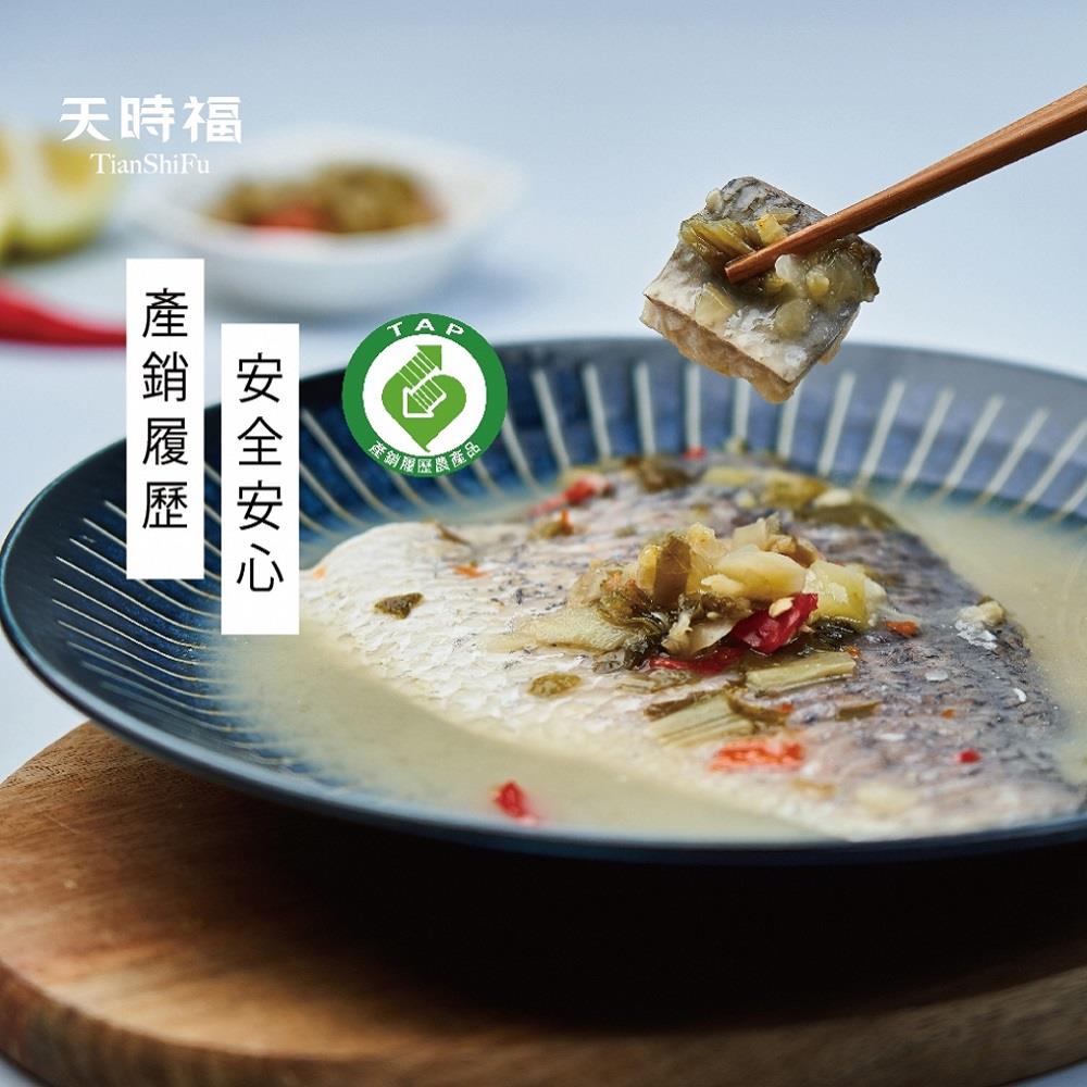 【天時福】酸菜鱸魚排 180g