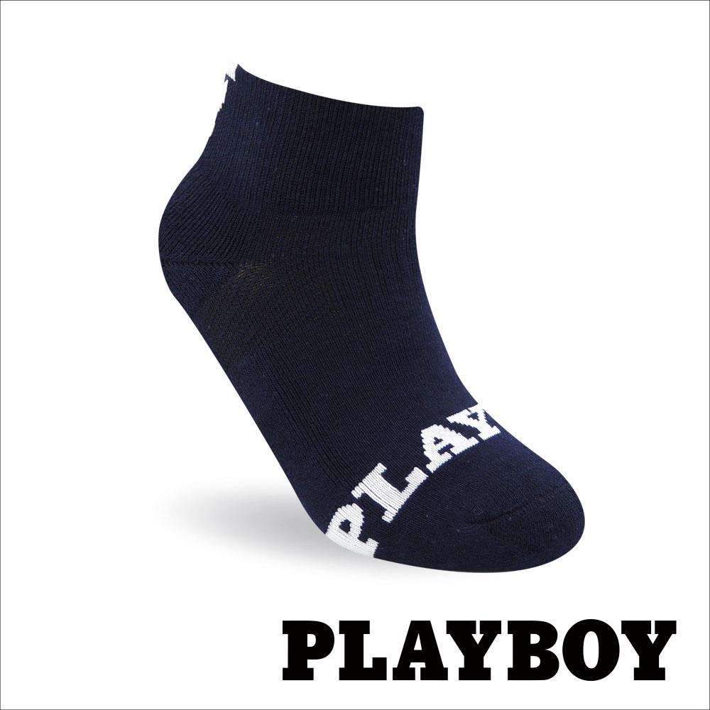 【襪款任選3雙$299 、7雙$588】PLAYBOY 兔頭造型厚底運動男襪-丈青(BF5122)