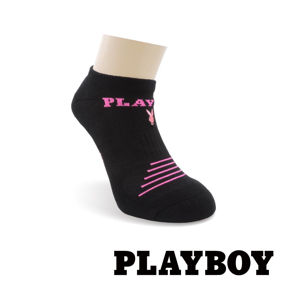 【襪款任選3雙$299 、7雙$588】PLAYBOY  螢光兔氣墊隱形運動女襪-桃(BF0720)