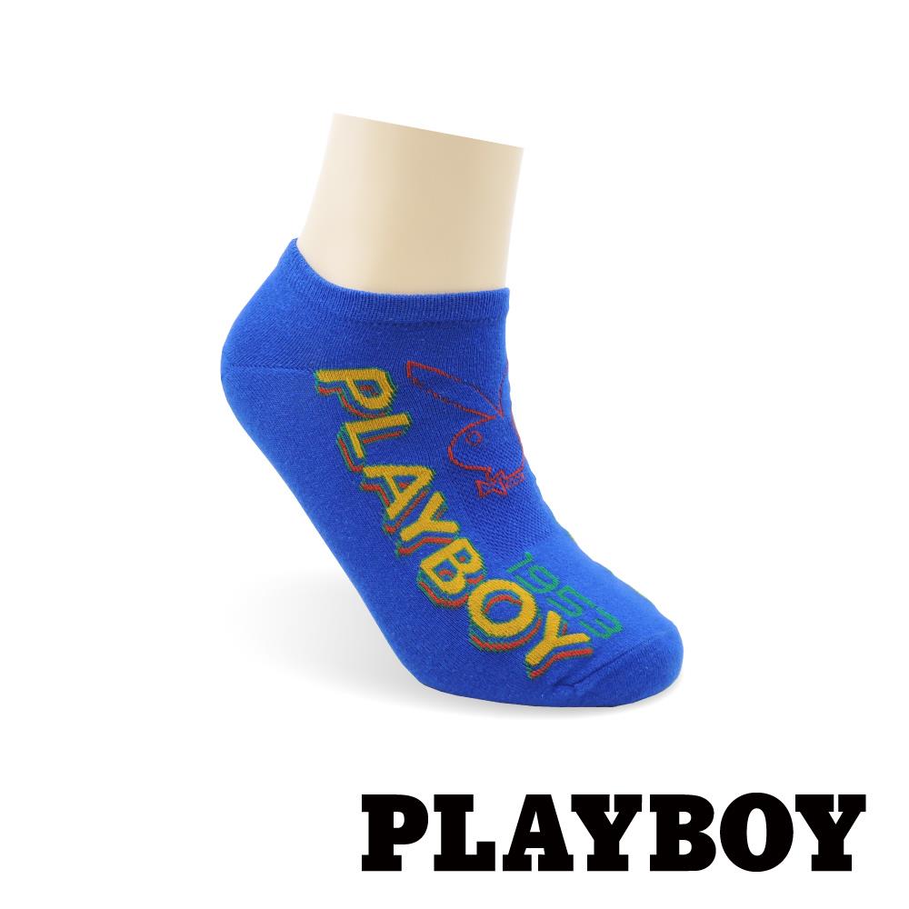 【襪款任選4雙$395 、9雙$750】 PLAYBOY 潮流兔隱形男襪-藍(BX0320)