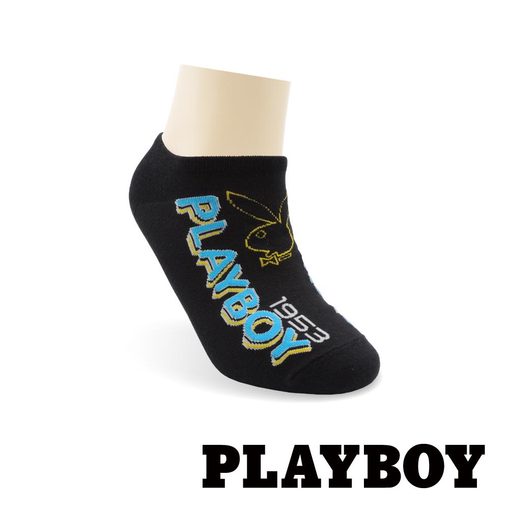 【襪款任選4雙$395 、9雙$750】 PLAYBOY 潮流兔隱形男襪-黑(BX0320)