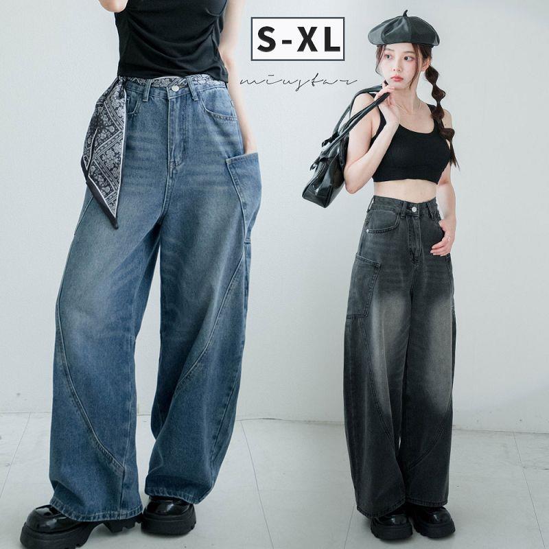 ★側口袋刷白錐形牛仔褲(共2色，S-XL)0610 預購【NR1396】