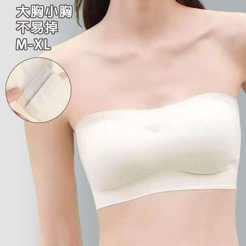 ★可拆乳膠墊一片式後排釦小可愛(共2色，M-XL)0610 預購【NR1420】