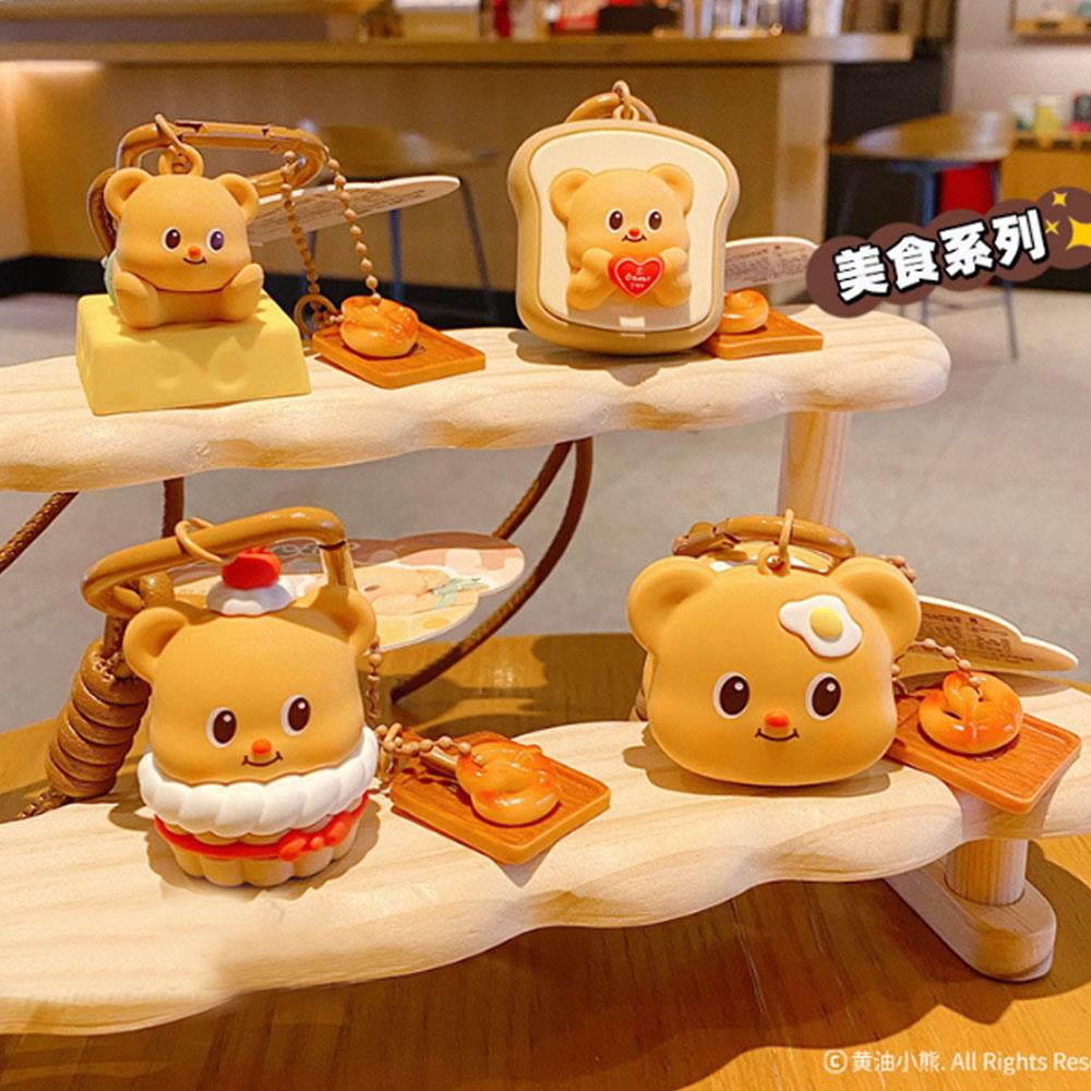 天藍小舖-黃油小熊甜點美食吊飾-共4色-$99【A11115491】