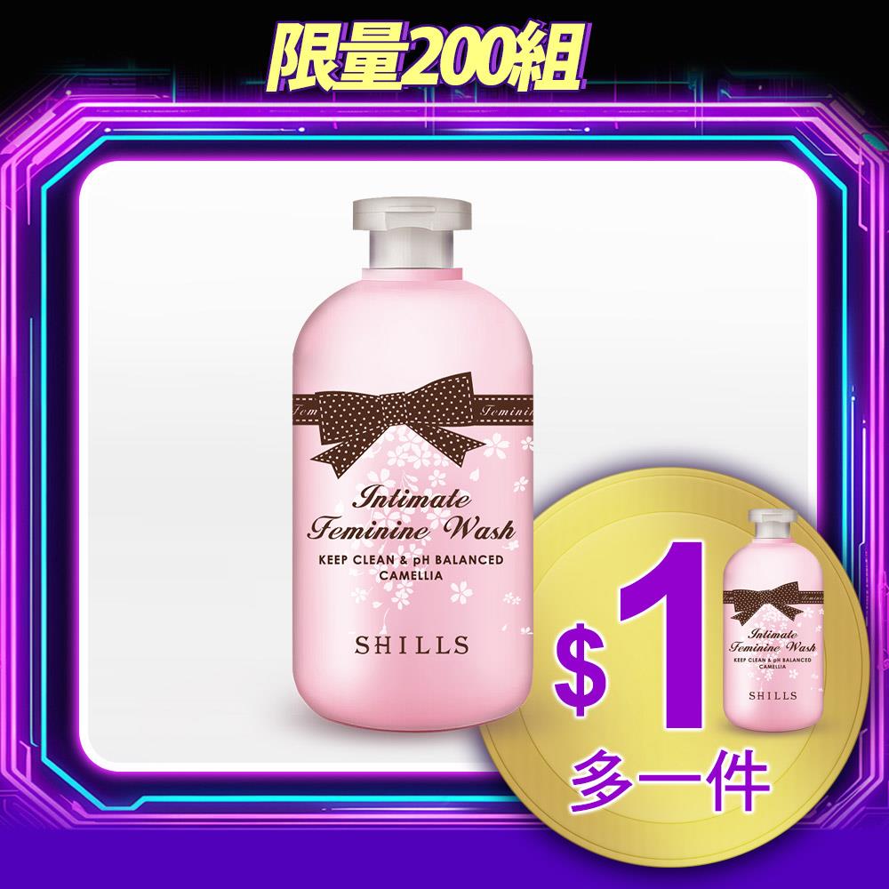 【加$1多1件⏰保濕不乾癢】 SHILLS舒兒絲 私密潔淨組 蔓越莓抗菌調理潔淨露*2(售價已折)