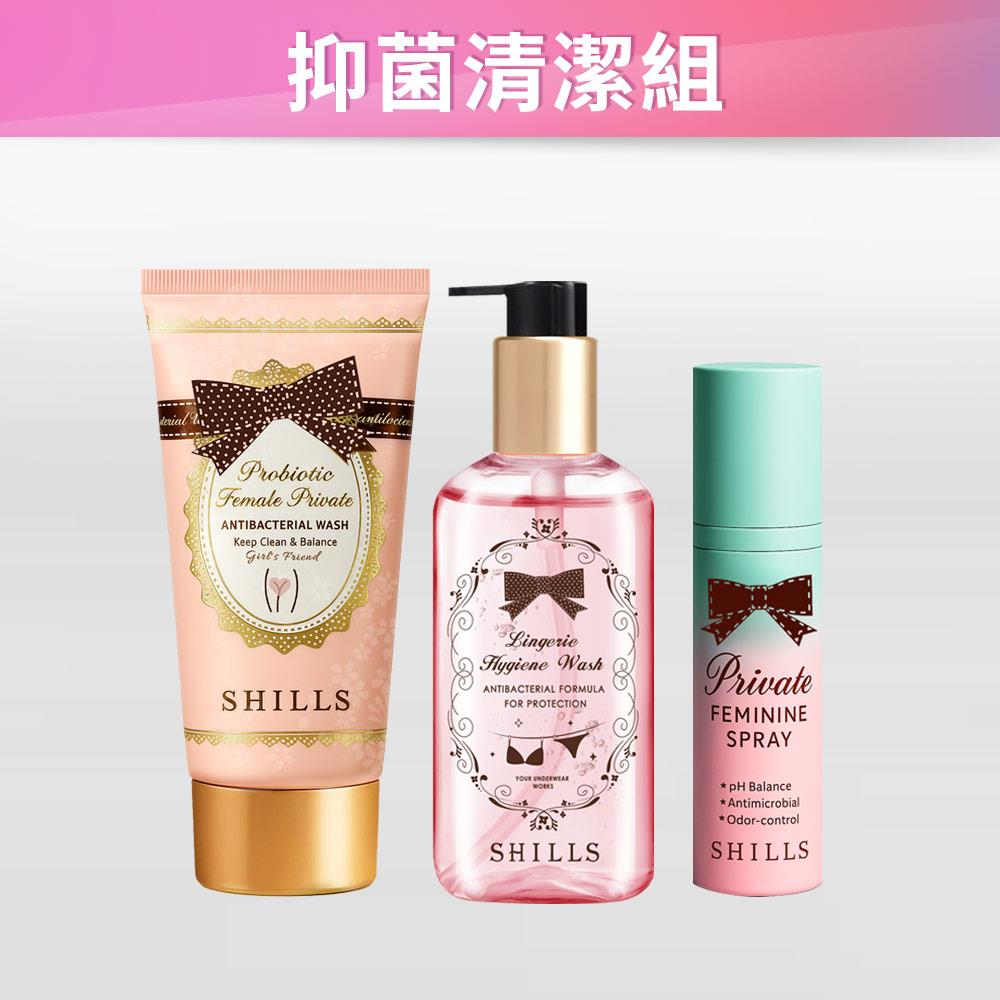 【618年中慶❤️抑菌清潔組】SHILLS舒兒絲 益生菌私密潔淨凝露*1+私密衣物抗菌手洗精*1+私密清新沁涼抗菌噴霧*1