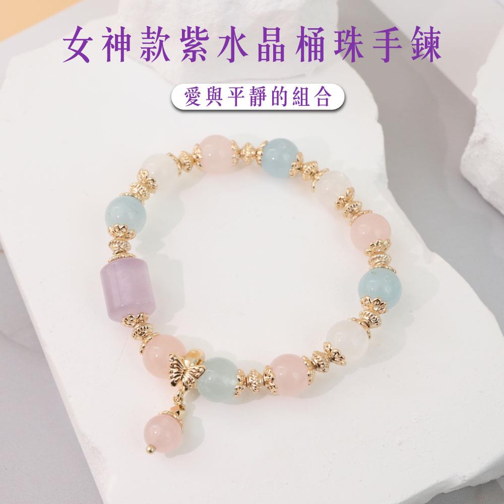 【現貨+預購】天藍小舖-女神款紫水晶桶珠手鍊-單1款-$1780【A31310020】