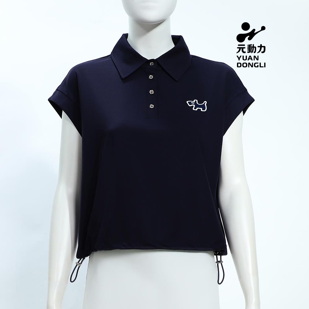 元動力 刺繡連肩抽繩棉質POLO衫(藍；S-L)