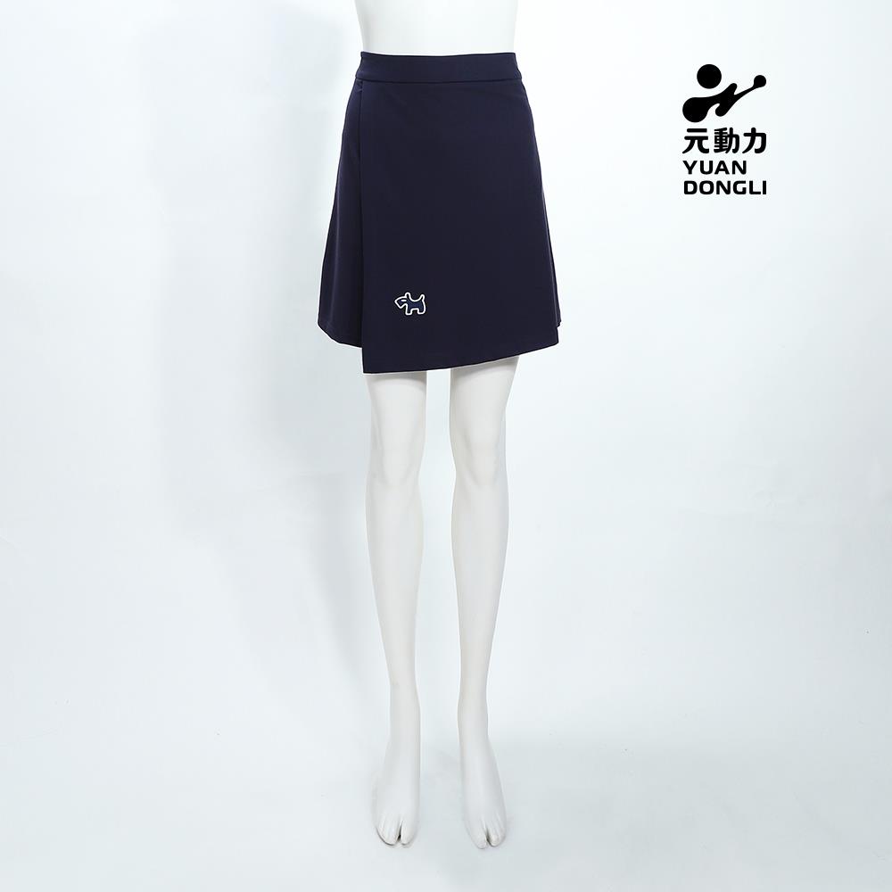 元動力 涼感休閒活片刺繡短褲裙(藍；S-L)