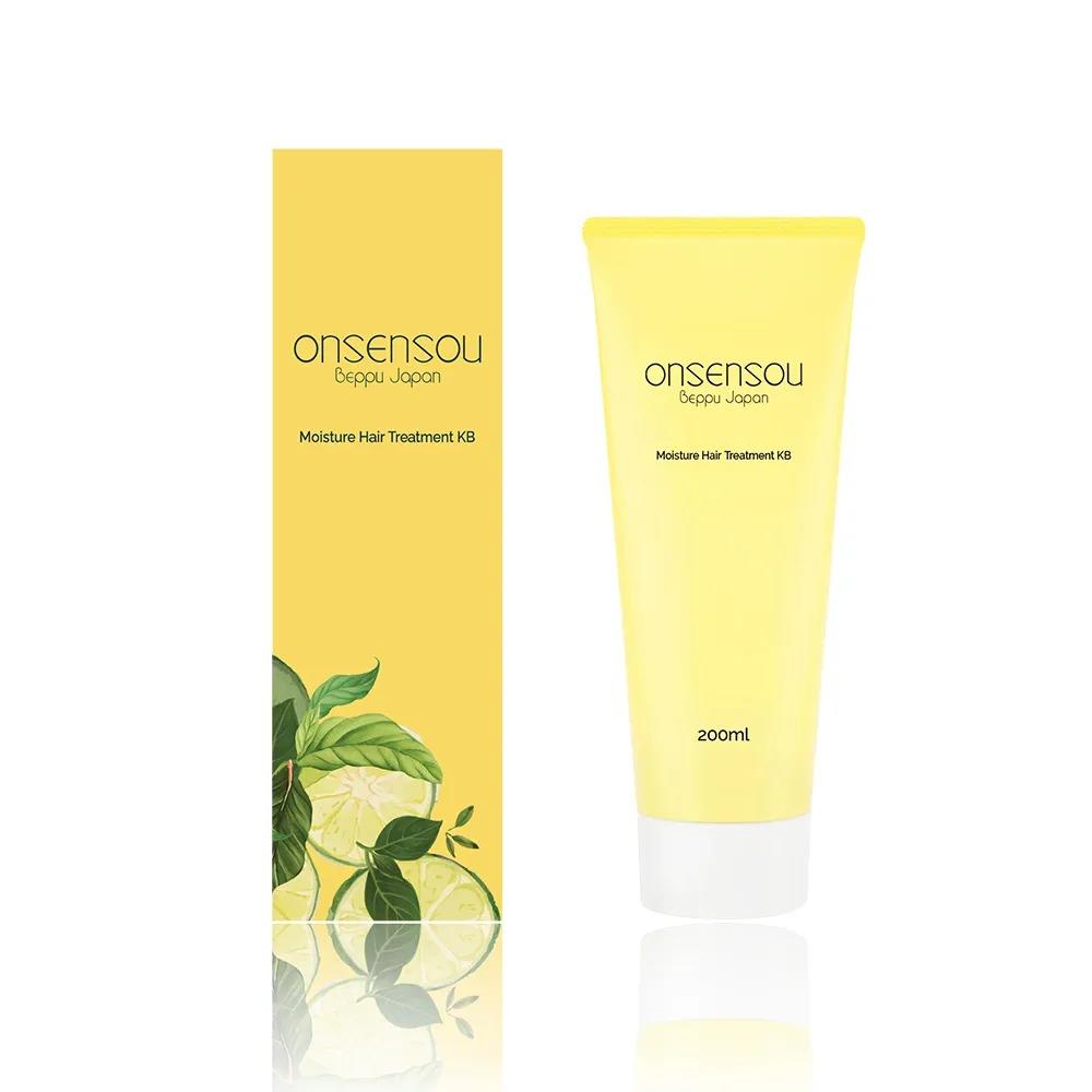 【ONSENSOU】溫泉藻香氛絲潤護髮素 200ml-元氣柑橘-廠商直送