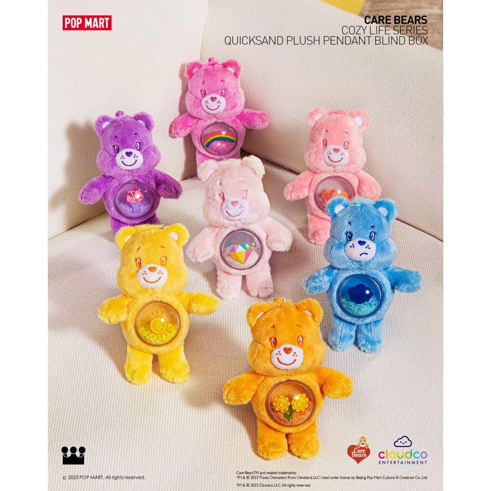 POPMART 泡泡瑪特 CAREBEARS COZY LIFE系列-流沙毛絨掛件盲盒