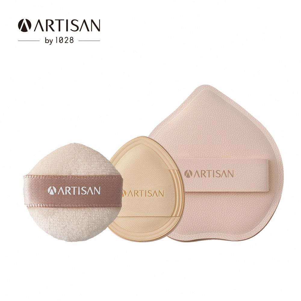 【新品上市】ARTISAN 栗子密絨舒芙蕾粉撲+厚片舒芙蕾手指粉撲+定妝植絨手指蜜粉撲 by 1028